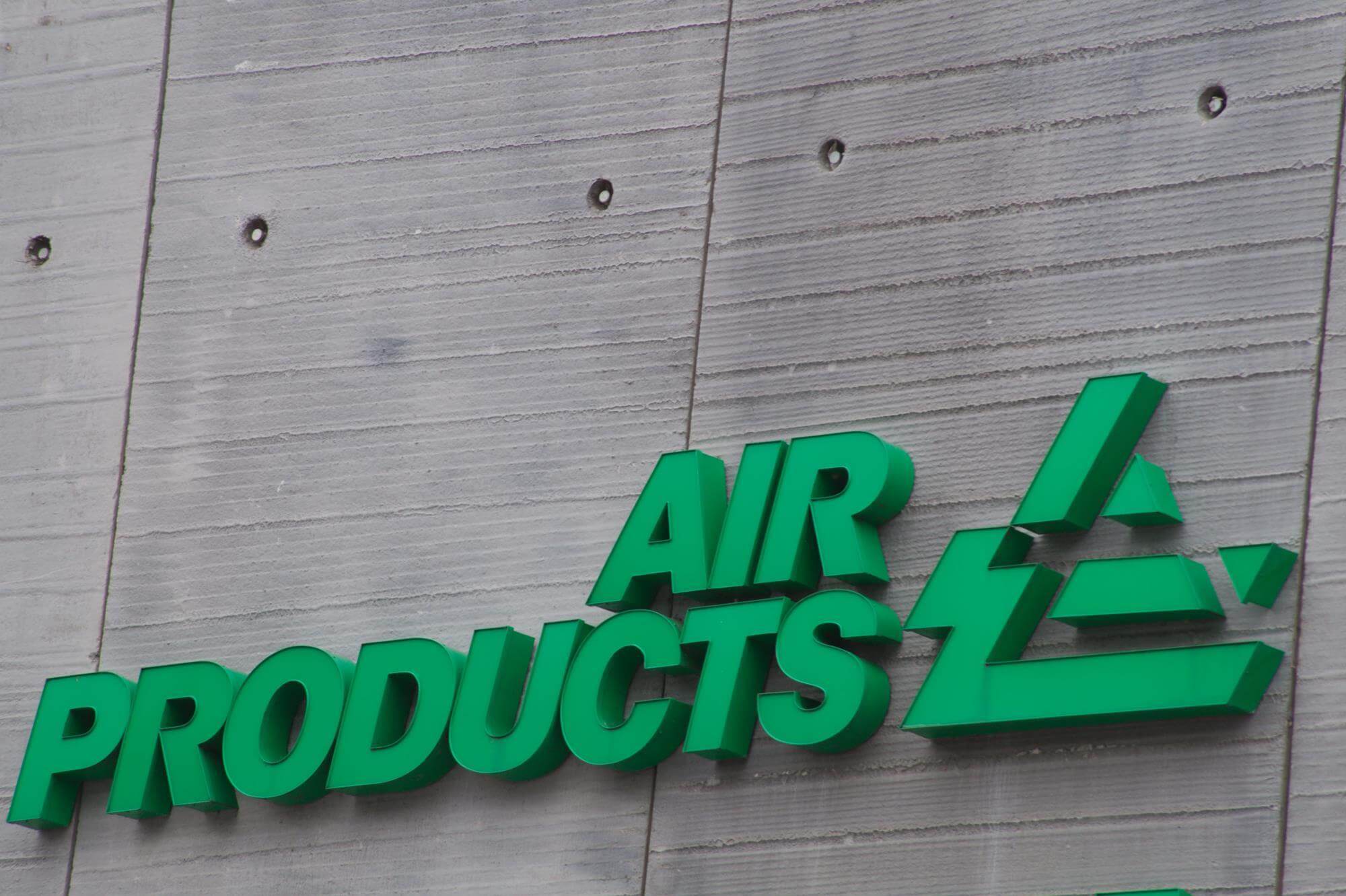 Американская компания Air Products инвестирует $1млрд в комплекс по переработке природного газа в Узбекистане